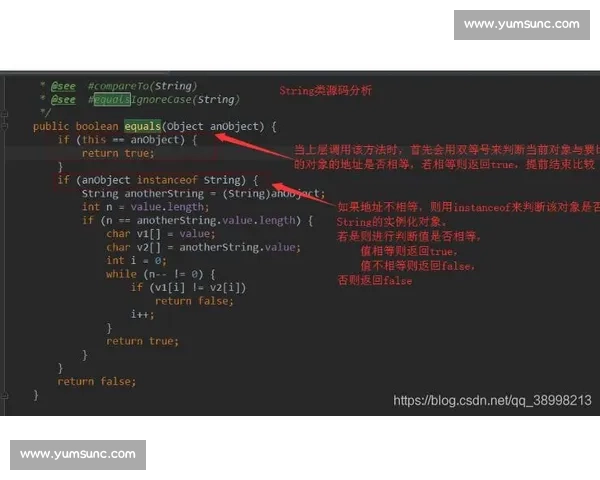 深度解析wat vs lei的核心差异与应用场景帮助你快速做出正确选择 深度解析wat vs lei的核心差异与应用场景帮助你快速做出正确选择